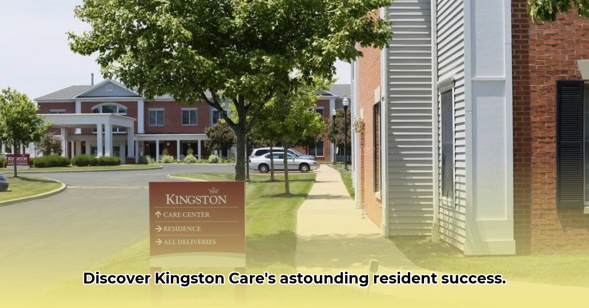kingston-care-center-of-sylvania-sylvania-oh